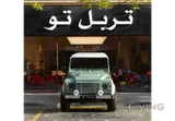 Defender 2011